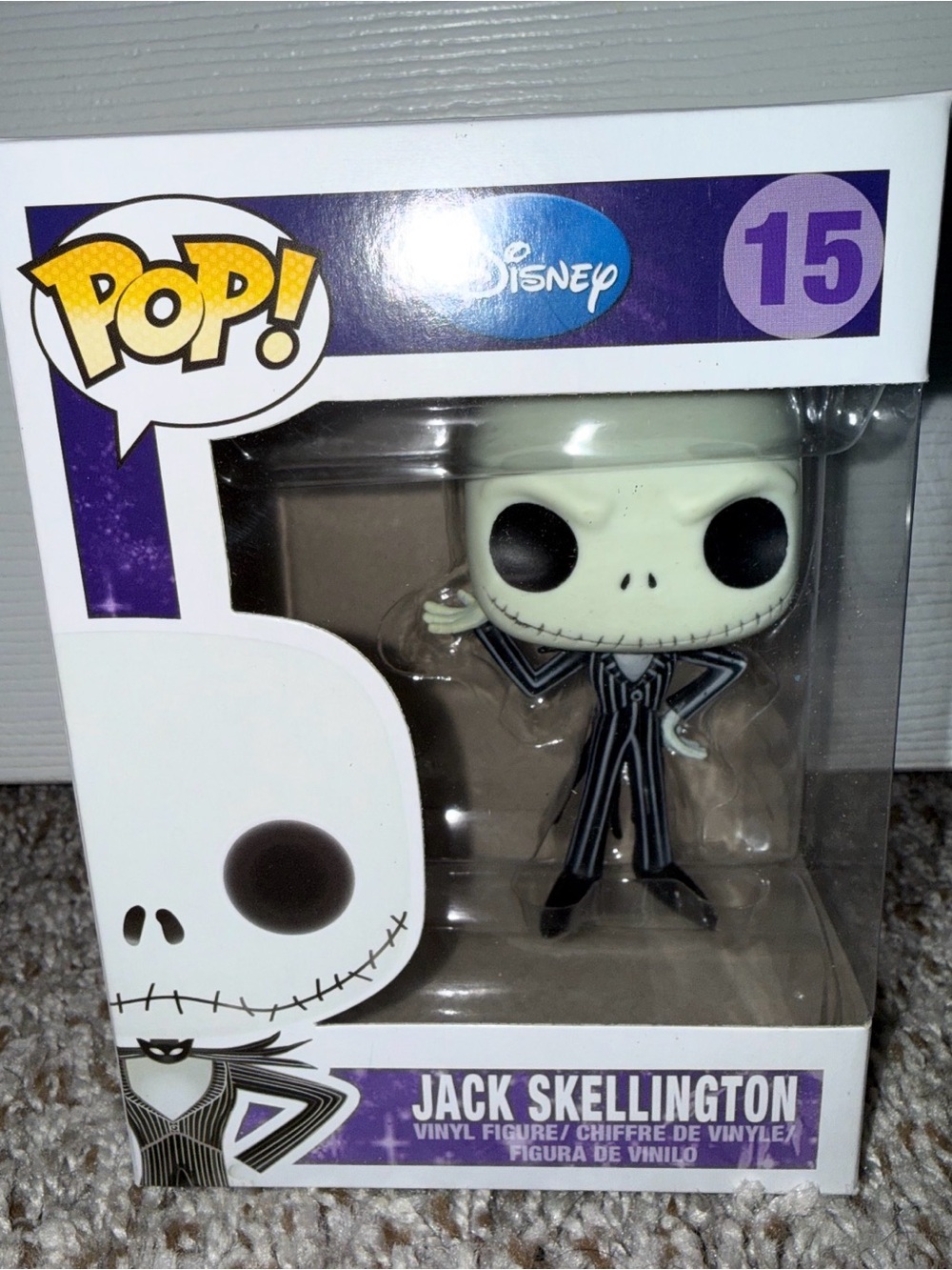 Funko Jack Skellington Pop! Figure - Black & White with Purple Accents